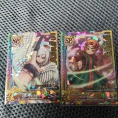 2026年最新】バトルロード 聖なる祈りの人気アイテム - メルカリ