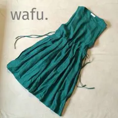 2026年最新】wafu タブリエの人気アイテム - メルカリ