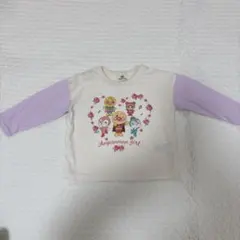 Item thumbnail for item f49f456e-064b-4ef5-b1cc-7de590b16e38