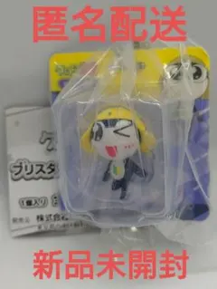ケロロ軍曹 ブリスターチャームコレクション タママ二等兵 匿名配送 新品 미개봉