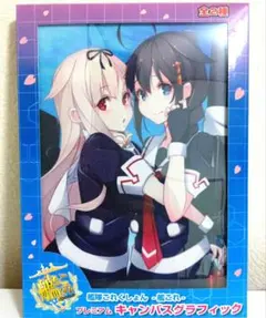 艦これ　キャンパスグラフィック　時雨　夕立