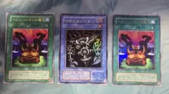 は*と様 遊戯王 サクリファイス イリュージョンの儀式 2期 - メルカリ