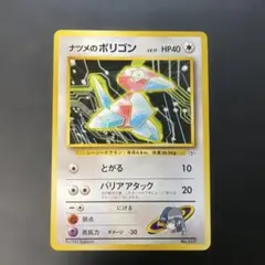 そら@プロフィール読んでください様 リクエスト 5点 まとめ商品