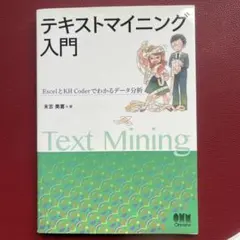 エクスペリメンタル・ミュージック : 実験音楽ディスクガイド - メルカリ