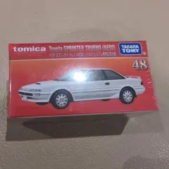 Item thumbnail for item 26cc3753-59be-4d8f-8cdb-e272dcc82454