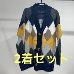 レディース　ダイヤモンドパターンのオーバーサイズカーディガン