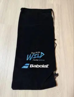 美品 Babolat Pure Drive ラケットバッグ ソフトケース