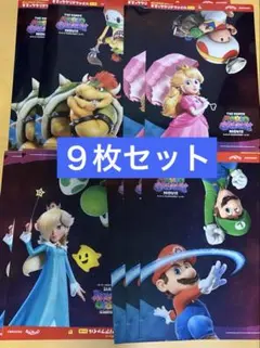 Item thumbnail for item 776c5b44-917e-448e-bf2a-dab6a02ff250