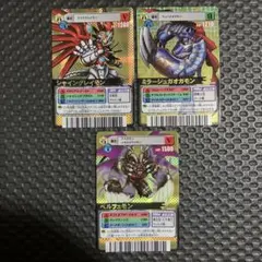 2026年最新】ベルフェモンの人気アイテム - メルカリ