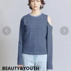 BEAUTY&YOUTH コットンボーダーロングスリーブカットソー