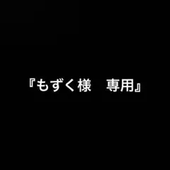 Apple iPhone8 ブラック 64GB ジャンク品
