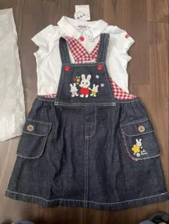 ミキハウスウサギ刺繍デニムジャンバースカート 90cm