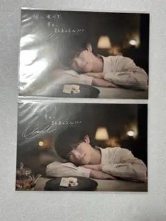 GENIC增子敦貴 明信片 非賣品 兩張一組