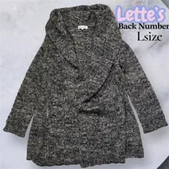 Item thumbnail for item de4d5551-26a2-44b0-9e19-60f77b7f789f