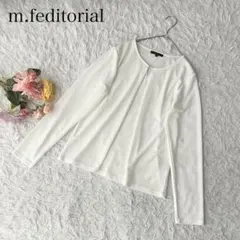 【M】エムエフエディトリアル　長袖ブラウス　カットソー　ホワイト　きれいめ