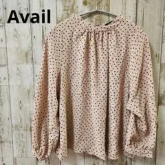 Item thumbnail for item cb59bda0-9699-4b0b-a2a7-51f240c57312