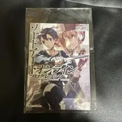 2025年最新】ソードアートオンライン 特典 映画の人気アイテム