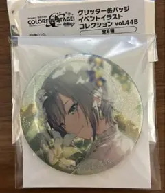 プロセカ グリッター缶バッジ　日野森志歩