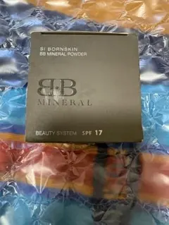 SI BORN SKIN BBミネラルパウダー ナチュラルベージュのサムネイル