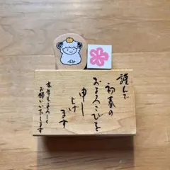 Item thumbnail for item fc19ab69-b105-4cbd-ab1b-d059bbc7cbfe