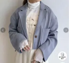 新品☆ダブルクローゼット　ショートテーラードジャケット