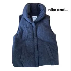 niko and... レディース　ベスト グレー　ダウンベスト