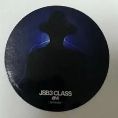 2025年最新】登坂広臣ステッカーの人気アイテム - メルカリ