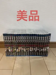 2025年最新】鬼滅の刃 全巻の人気アイテム - メルカリ