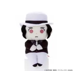 鬼滅の刃/ちょっこりさん/鬼舞辻無惨