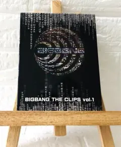 DVD　BIGBANG THE CLIPS vol,1
