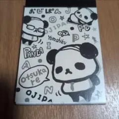 おじぱん　メモ帳　平成レトロ