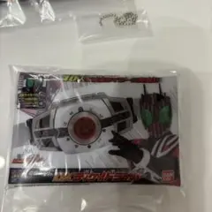仮面ライダー変身ベルトパッケージポーチ　ディケイド