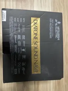 2025年最新】サウンドナビ MZ90の人気アイテム - メルカリ