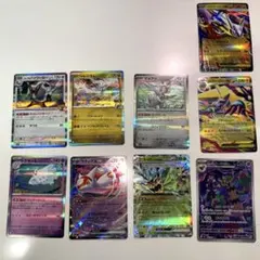 ポケモンカード　オーロットAR オーガポンEX その他EX RR