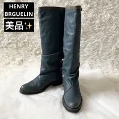 2025年最新】HENRY BEGUELIN 素材：本革 ロングブーツの人気アイテム