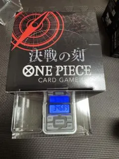新品未開封】ワンピース 決戦の刻 テープ付き（重量約343.71g