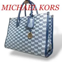 最終値下げ　MICHAEL KORS マイケルコース　ハンドバッグ　ネイビー