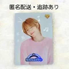 2026年最新】シュアイボ トレカの人気アイテム - メルカリ