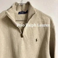 Polo Ralph Lauren ハーフジップ コットンニット L ベージュ