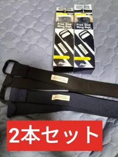 シビ丸様。様 リクエスト 2点 まとめ商品