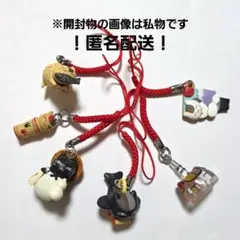 yuhka様 リクエスト 2点 まとめ商品