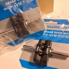 【未使用箱入り】 シクロランドナー レバー付き Amazon.co.jp: LEDISHUN バイク用 ブレーキ クラッチ レバー ZX