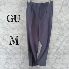 GU テーパードパンツ M グレー スラックス きれいめ 通勤Mサイズ