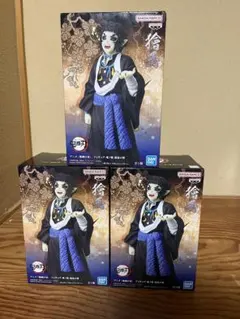 鬼滅の刃 フィギュア 鬼ノ装 拾伍の型　獪岳