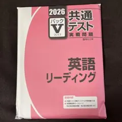 abarofchocolate様 リクエスト 2点 まとめ商品