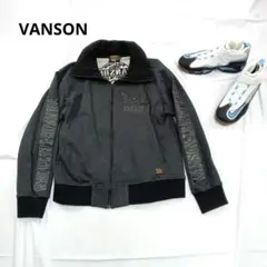 美品　VANSON バンソン　ジャケット　フード付き　グレー　XLのサムネイル