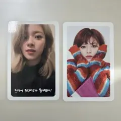 TWICEトレカ ジョンヨン（2枚セット）
