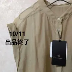 タグ付新品未使用　 インタープラネット　シアーフレンチスリーブラウス