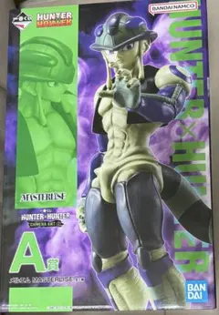 2025年最新】Hunter×Hunter フィギュア メルエムの人気アイテム - メルカリ