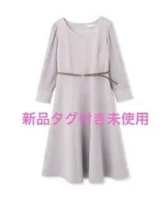 【新品】PROPORTION BODY DRESSING フレアワンピース